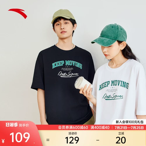 Летняя быстросохнущая теннисная футболка с коротким рукавом для отдыха, в американском стиле