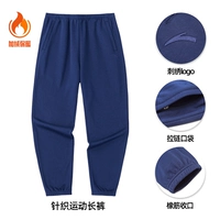 【Закрытие резиновой резины】 Mingyue Blue 7n-2