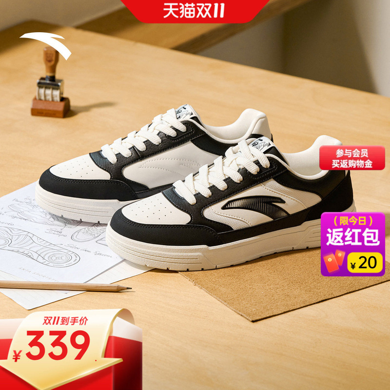 Anta Baichuan | Classic Color-Block Flat Sneakers Men's Shoes Winter New Black and White Panda Color Skateboarding Sports Shoes