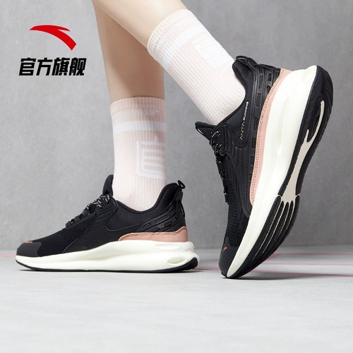 Демисезонная трендовая спортивная обувь для отдыха, официальный флагманский магазин, 2020