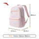 【Mochi Bao】 Tim Rose Powder 8152R-3 24L