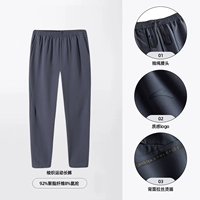 [Водоотталкивающий] Cang Ye Grey-1