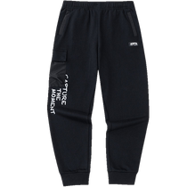 ANTA loose knitted sports trousers for men 2024 summer new casual cuffed leggings sweatpants 152418323S