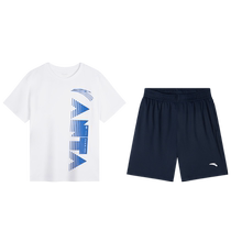 Anta Childrens Clothing Boys Baby Suits Summer Clothes 2024 New Quick-drying Childrens Short-Sleeved Shorts Western Style Two-piece Set