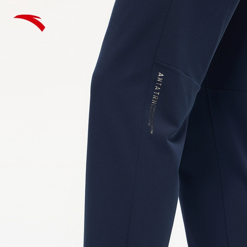 Шелковые эластичные спортивные летние тонкие штаны, облегающий крой