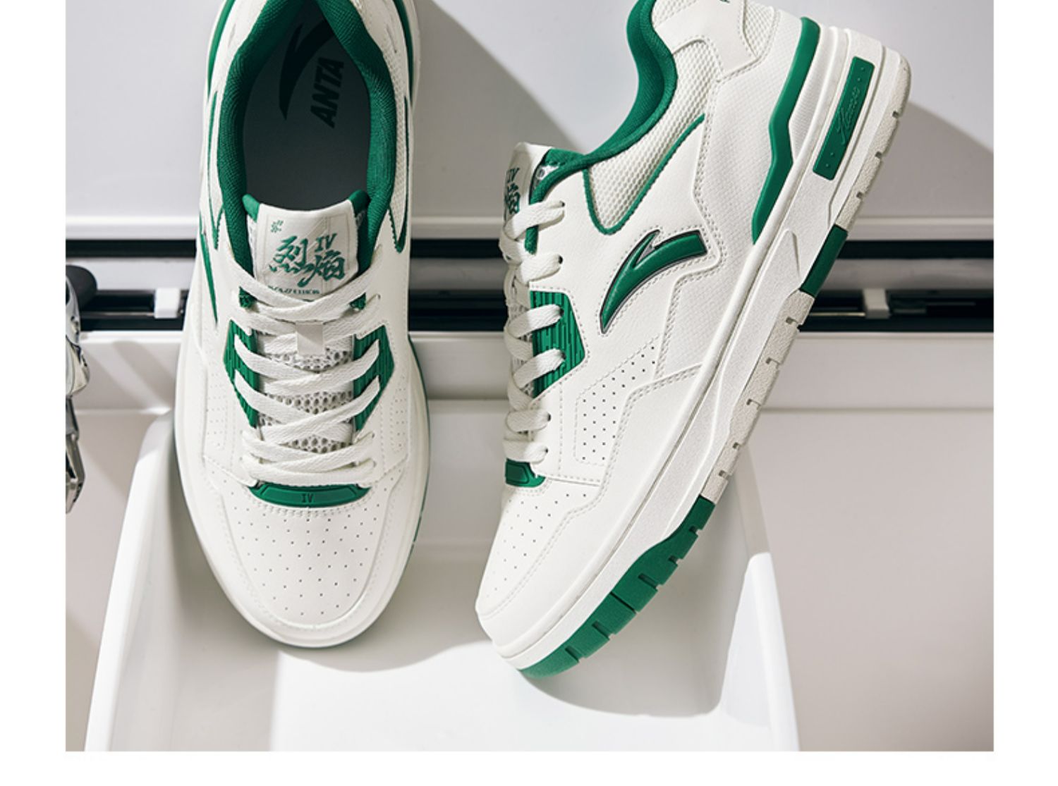 【王一博同款】安踏烈焰丨潮流板鞋男鞋2023新款运动鞋112328081