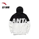 Осенняя спортивная мужская куртка с капюшоном, трикотажная толстовка, 2020, оверсайз