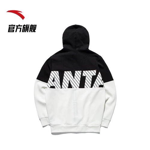 Осенняя спортивная мужская куртка с капюшоном, трикотажная толстовка, 2020, оверсайз