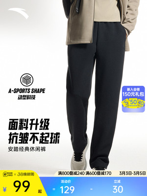 2026年3月5日更新【万能白菜价】的图片 第1张