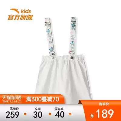 Anta children's suit 2021 summer new female middle and large children holding baby bag skirt printed Korean version of the trend fashion short skirt female