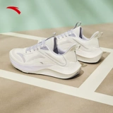 Скакалка, летняя комфортная амортизирующая спортивная обувь для отдыха, мягкая подошва