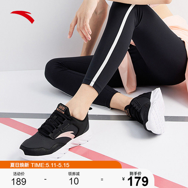 Ann Stepping Light Running Shoes Couple 2022 Summer New Light Soft-bottom Running Shoes Sneakers Black Leather Face Waterproof