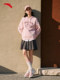 安踏休闲套头卫衣女款春季连帽长袖上衣162518718S