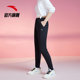 ANTA Sports Pants Women's Summer Black Sports Pants Knitted Pants Casual Running Cuffed Versatile Leg Pants