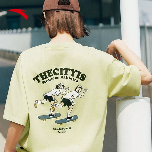 Модная летняя трендовая дышащая спортивная футболка с коротким рукавом для отдыха, свободный крой