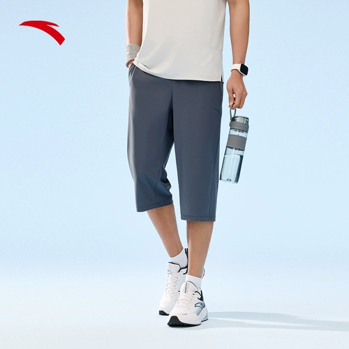 Шелковые трикотажные спортивные летние штаны для спортзала, дышащие шорты для отдыха, защита от солнца