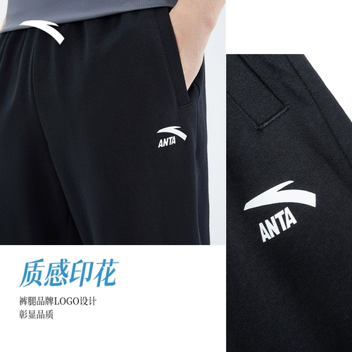 Быстросохнущие дышащие трикотажные летние штаны, спортивные шорты, для бега