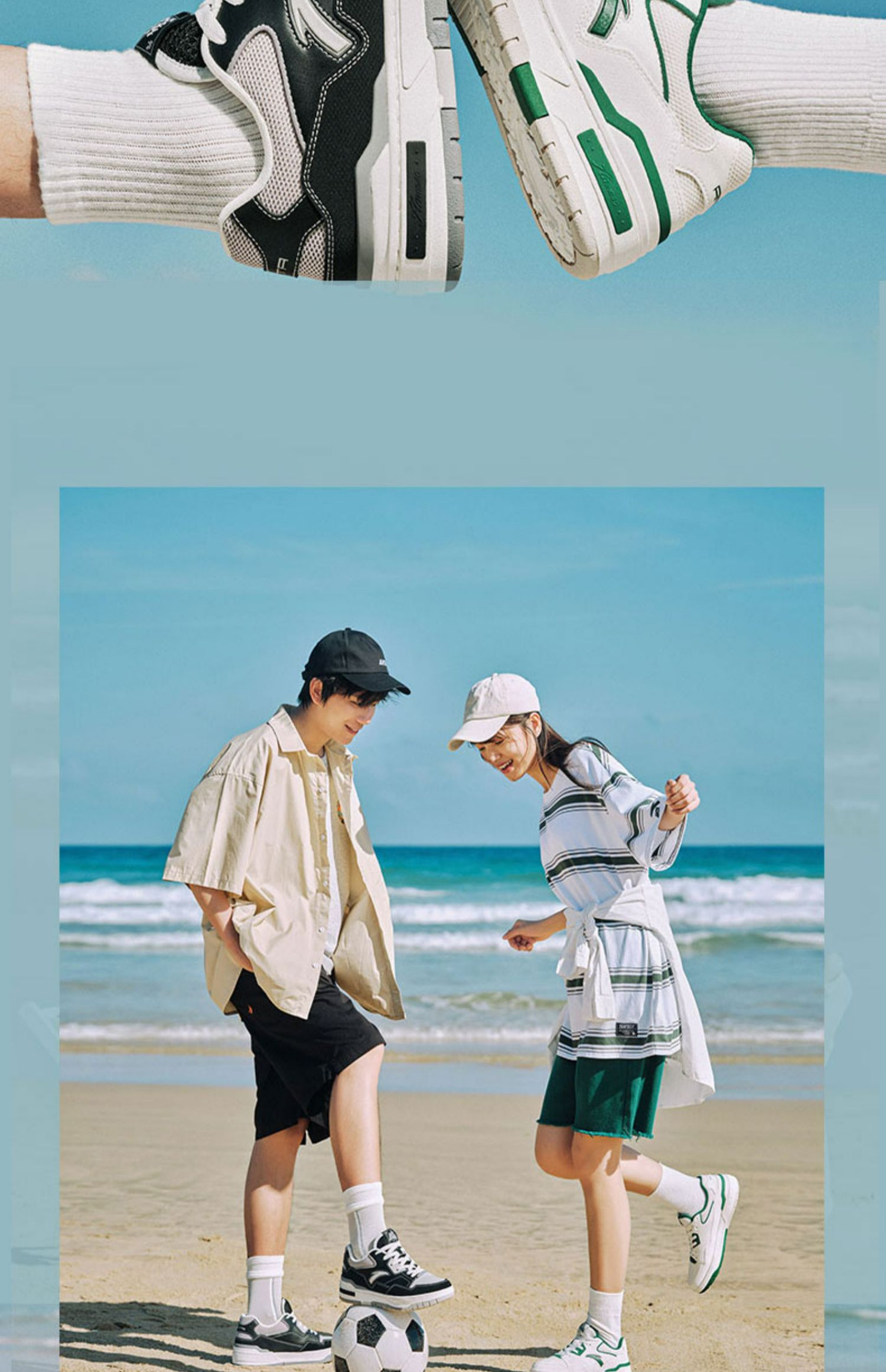 【王一博同款】安踏烈焰丨潮流板鞋男鞋2023新款运动鞋112328081