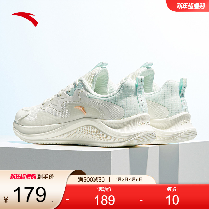 ANTA Stroll丨軽量クッションレザーとベルベットランニングシューズ女性の快適な撥水スポーツシューズカジュアルレディースシューズ