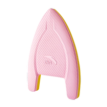 安踏儿童游泳浮板漂浮板初学者浮力打水板背漂学游泳辅助装备