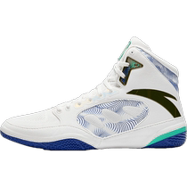 ANTA national team mens professional wrestling shoes with the same color matching