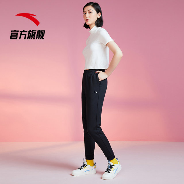 ANTA Sports Pants Women's Summer Black Sports Pants Knitted Pants Casual Running Cuffed Versatile Leg Pants