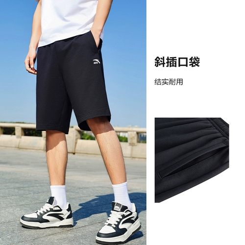 Мужские шелковые летние шорты, дышащие трендовые спортивные штаны для отдыха для спортзала, оверсайз