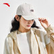 Anta baseball cap for men and women, casual wear, sunshade, breathable peaked cap, sun protection hat 192338252