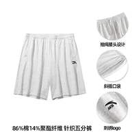 【Дышащий и быстрый высыхание】 Серый цветочный пепел-1