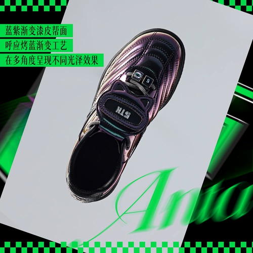 ANTA Caper Shoes, юбилейное издание к 5-летию