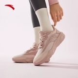 Скакалка, амортизирующая спортивная обувь