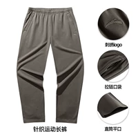 【Логотип Плоский рот】 темно-коричневый серый 5S-4