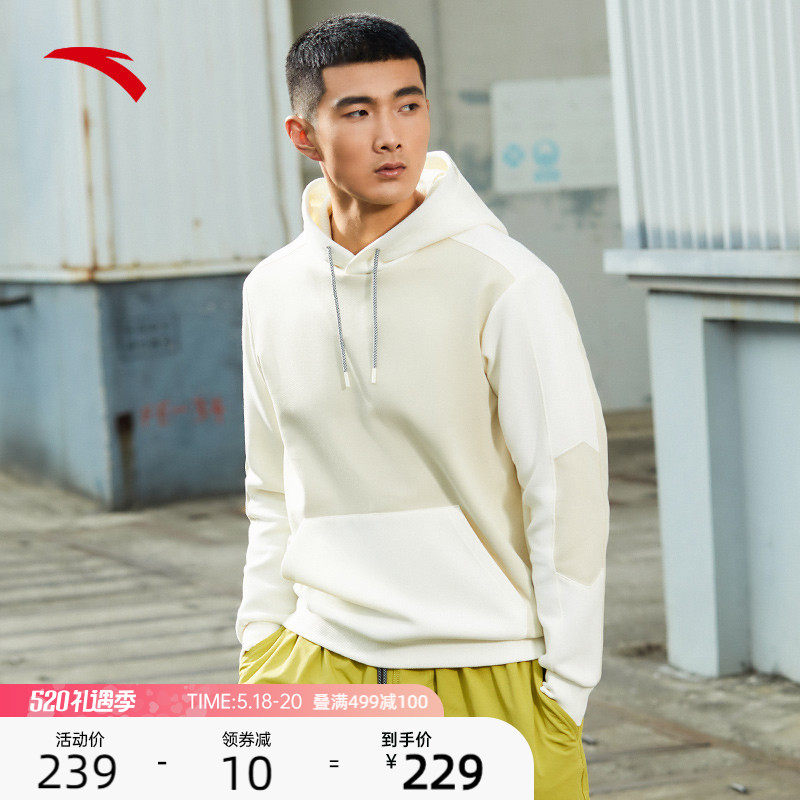 Anta Advanced Players Series Connected Caps Sports Shirts 2022 Spring Couple jackets for men and women The same knitted blouses