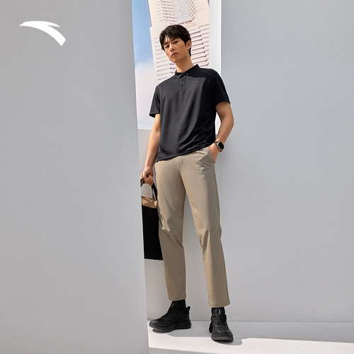 Дышащая быстросохнущая футболка с коротким рукавом для отдыха