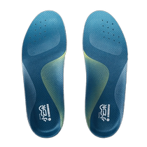 Ann Stepping Small Clouds -- C37 nitrogen tech insole mens basketball sports antibacterial and deodorant heel footbed 1824511592