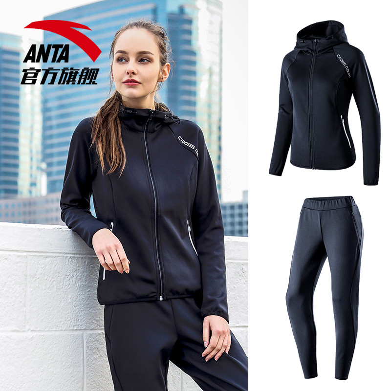 Anta sports suit women 2021 spring new running clothes fitness leisure morning running hooded coat slim slim