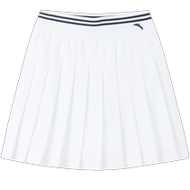 Ann Stepping Defense Walking Light Plexu Skirt Womens Summer Ice Silk Casual White Shuttle Weaving Feather Feather Tennis Dresses 100 Hitch A Word Skirt