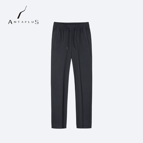 Официальные спортивные брюки ANT