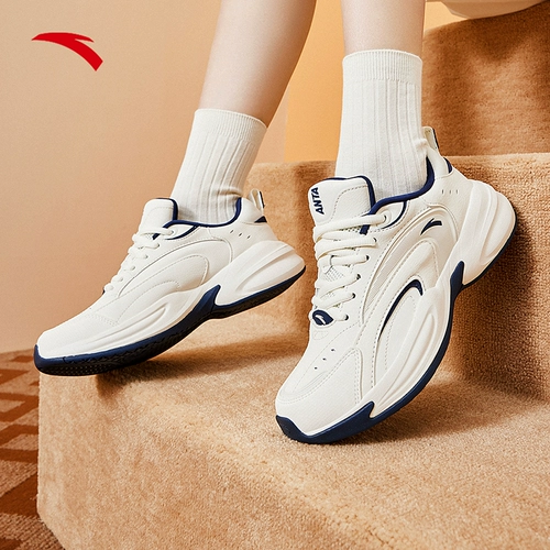 Комфортная универсальная белая трендовая летняя спортивная обувь, туфли для отдыха