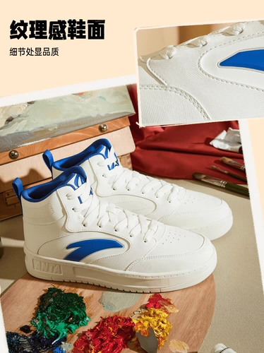 Высокая спортивная обувь на платформе, повседневная обувь для отдыха