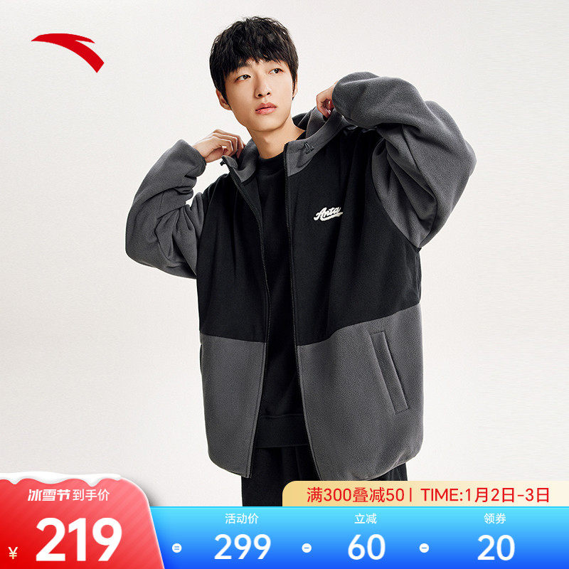 Ann stepping down the grain suede jacket -- jacket jacket men's gush warm goat suede grabbing suede windproof thickened casual clothes-Taobao