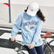 ANTA American retro sports style drawstring hooded sweatshirt women's knitted long-sleeved pullover top 162338708