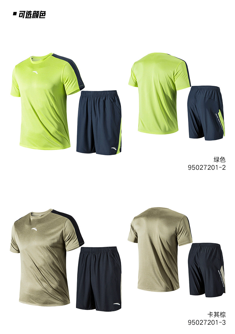 Survetement homme - Ref 3444613 Image 58
