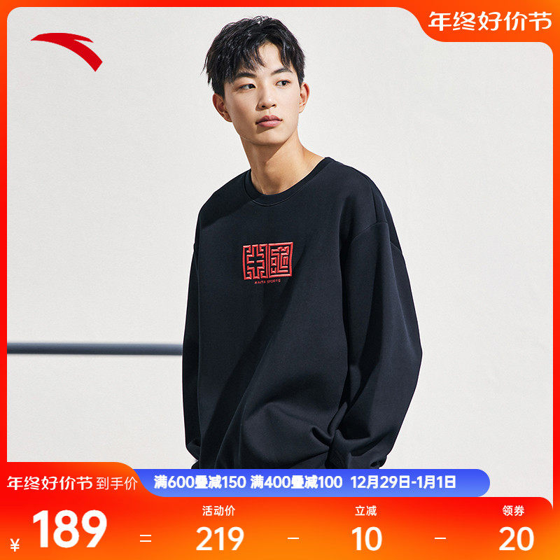 The Anttaoguo Chaowei clothes men and women with the same winter new 100 hitch fashion long sleeves hooded lovers' retro blouses-Taobao