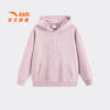 Owen Series Anta Children's Boys' Hooded Pullover 2026 Autumn New Skin-Friendly Sweatshirt for Older Children