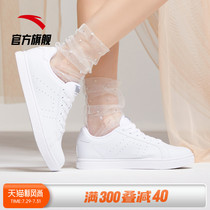 An pedal shoes womens shoes 2021 summer new white sports shoes breathable brand casual shoes white shoes women