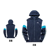 Поздно ночью синий 152018712-3