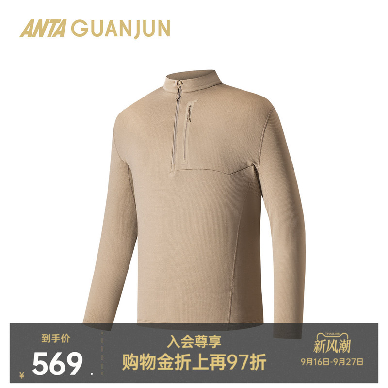Anta Champion Photon Plt Lt Long-Sleeved Half-Zip T-Shirt Outdoor Men's Polartec Business Work Clothing Long-Sleeved Shirt Anta Champion Photon Plt Lt Long-Sleeved Half-Zip T-Shirt Outdoor Men's Polartec Business Work Clothing Long-Sleeved Shirt