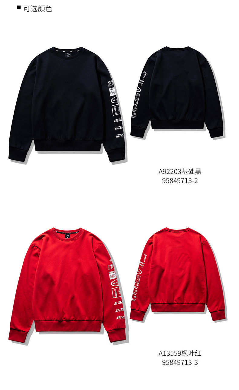 [Anta Designer] Nam 2019 Xuân mới Xu hướng cộng Plus Áo thun nhung nam Áo len - Thể thao lông cừu / jumper áo khoác hoodie nữ có dây kéo