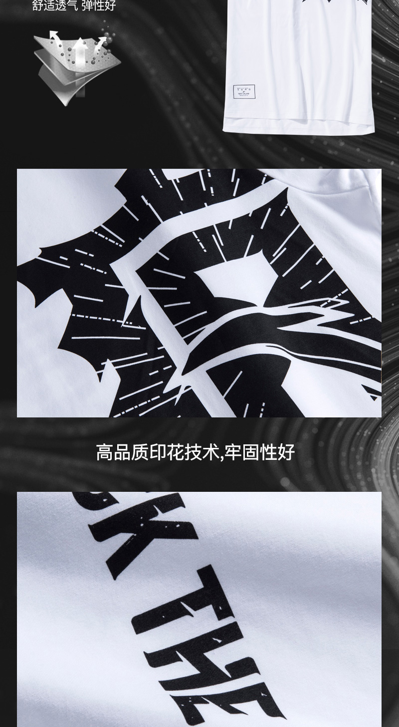 Anta muốn điên t-shirt nam 2018 mùa hè mới Thompson muốn điên T-Shirt xu hướng thể thao giản dị ngắn tay người đàn ông áo thun lining